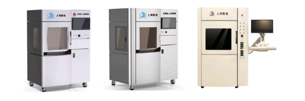 上海3D打印機哪家好？