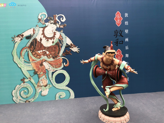 3D打印機(jī)打印大型雕塑&mdash;&mdash;敦煌壁畫，白色數(shù)模上色后成品展示