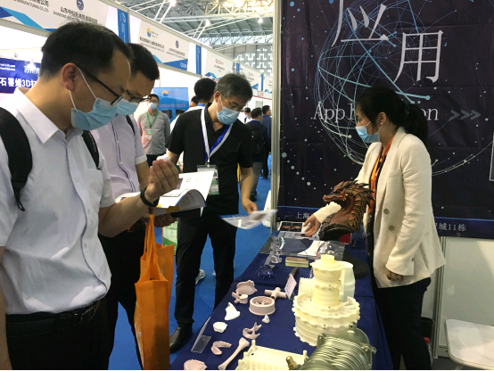 上海數(shù)造亮相中國國際粉末冶金、硬質(zhì)合金與先進陶瓷展覽會