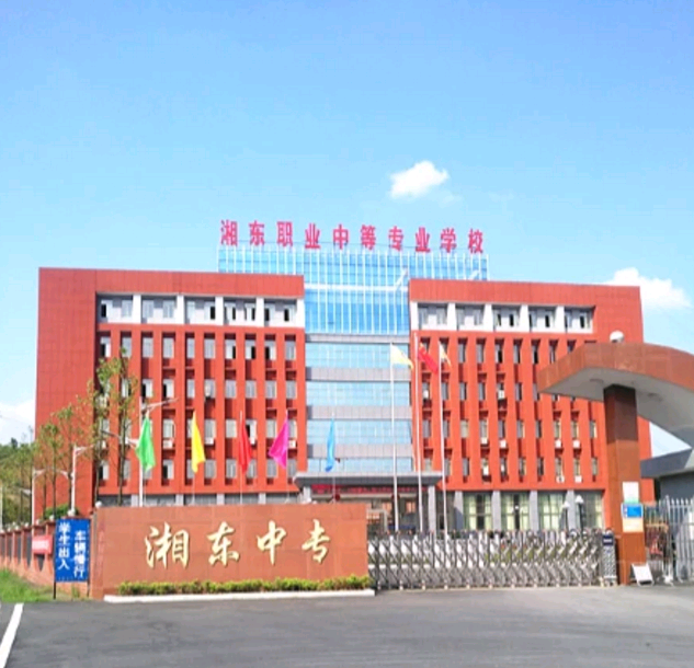 3D打印專業(yè)受追捧 數(shù)造湖南與江西湘東中等專業(yè)學(xué)校合作辦學(xué)實現(xiàn)共贏